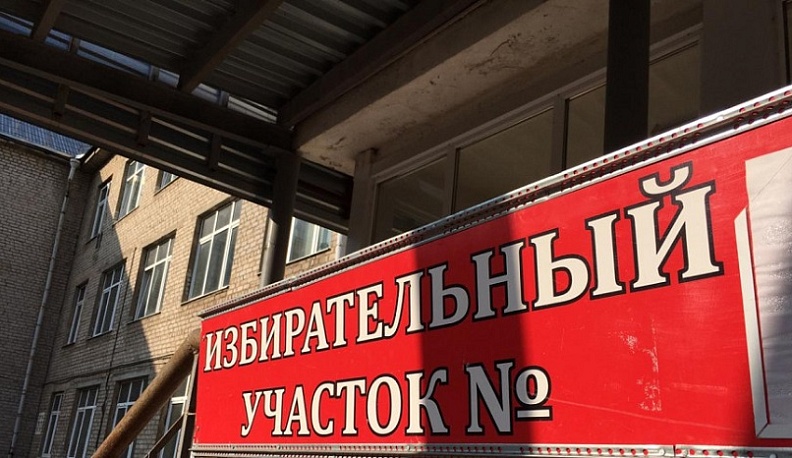 Калужских журналистов приглашают на конкурс на лучшее освещение выборов в единый день голосования 2026 года