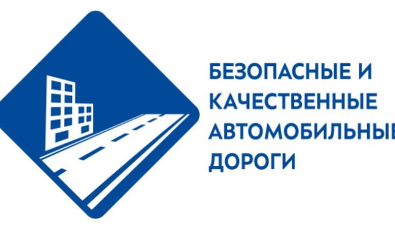 В Калужском университете готовят специалистов по безопасности дорожного движения