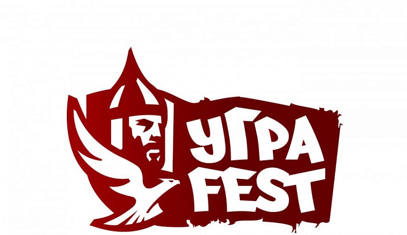 Фестиваль "Угра Fest" официально открылся в Калуге