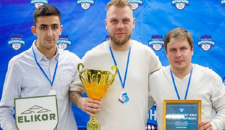 В Калуге наградили лучших футболистов