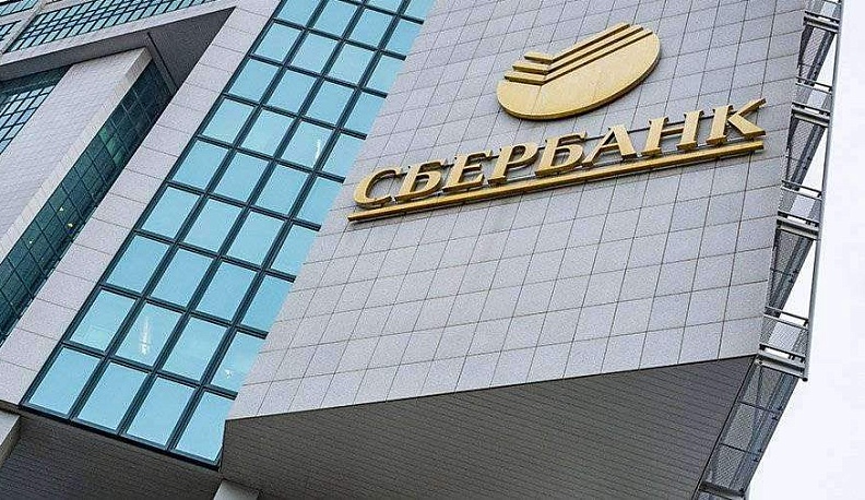 Сбербанк начал принимать предварительные заявки на кредитные каникулы для военнослужащих  