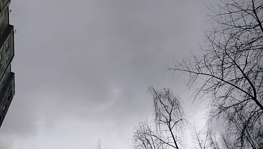 Калужские ПВО уничтожили два дрона ВСУ