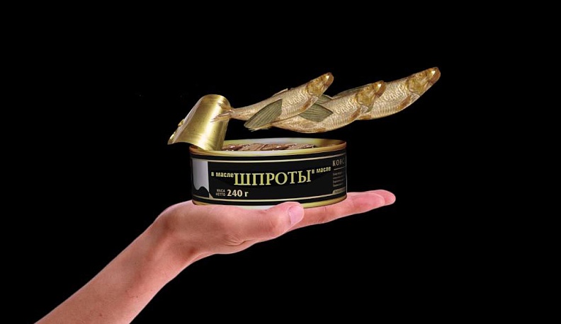 Ловись, рыбка!