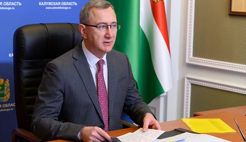 Владислав Шапша поздравил калужан с Днём российской науки