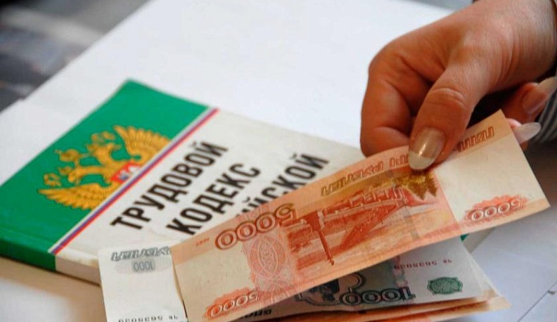 Прокуратура возбудила уголовное дело из-за невыплаты заработной платы в Малоярославецком районе