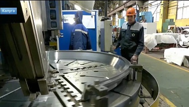 Калужский турбинный завод производит уникальные комплектующие для Казахстана