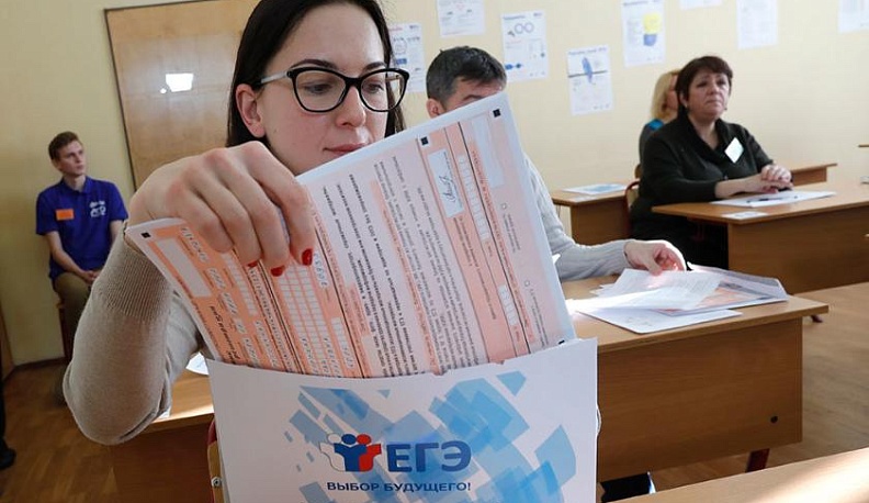 Штурм 100 баллов