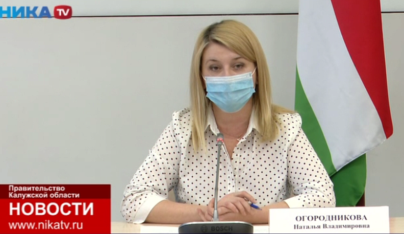 Выдача медсправок водителям временно приостановлена