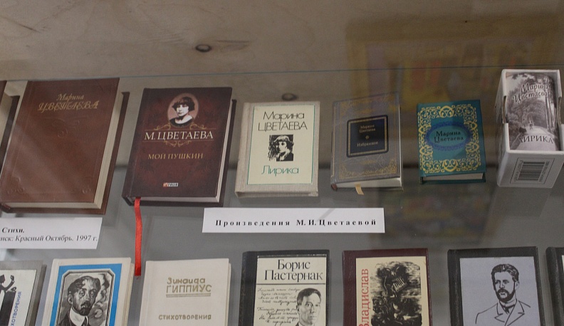 В тарусском музее Цветаевых открылась выставка миниатюрных книг