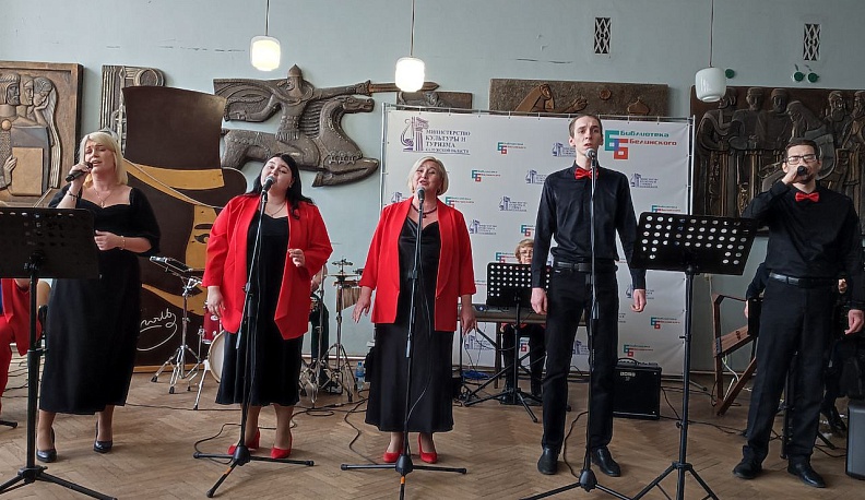 В Калуге состоялся концерт в поддержку СВО