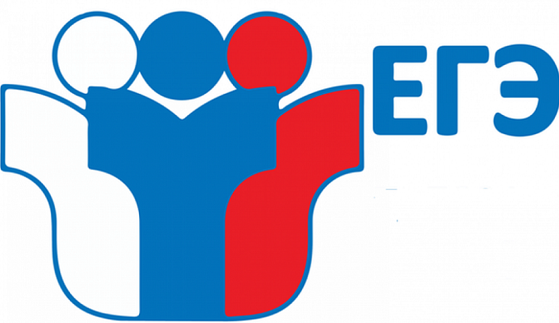 Более 4,5 тысяч школьников Калужской области сдадут ЕГЭ в этом году