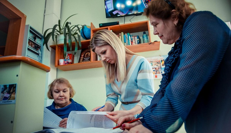 Корабль надежды