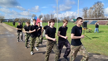 В Дзержинском муниципальном округе прошли соревнования допризывников