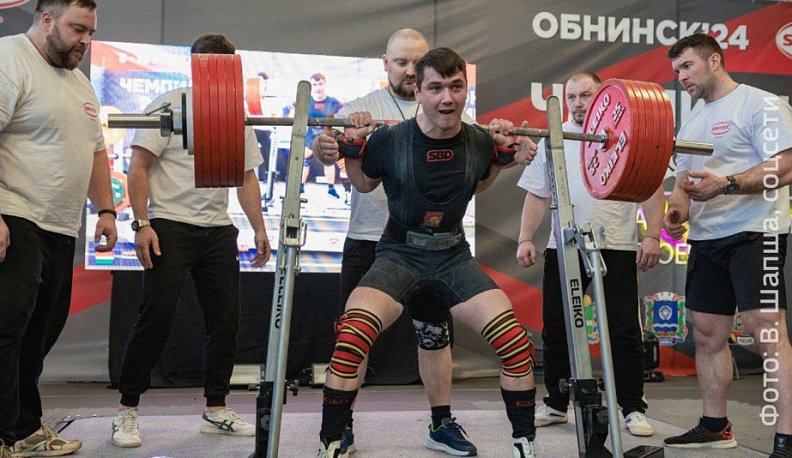 Калужские пауэрлифтеры установили два рекорда на домашнем чемпионате страны
