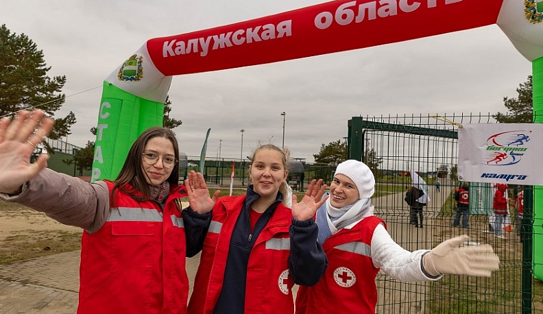 В Калуге прошла эстафета для привлечения доноров костного мозга