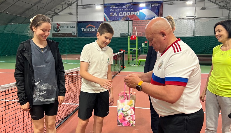 В Калуге прошел детский теннисный турнир