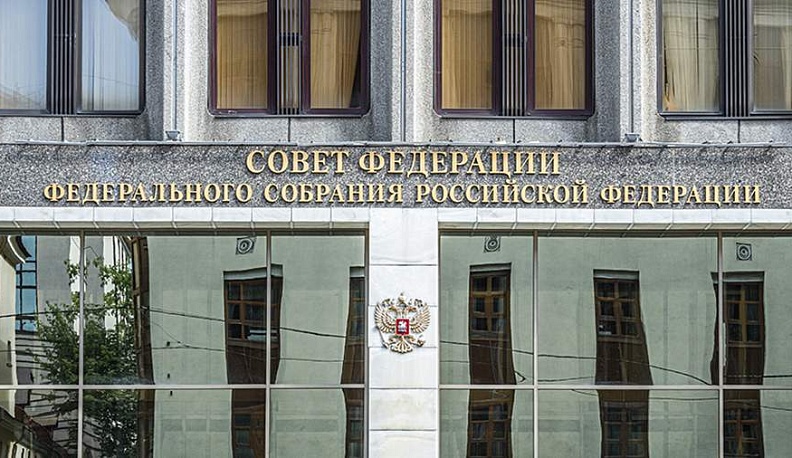 Дни Калужской области начинаются в Совете Федерации