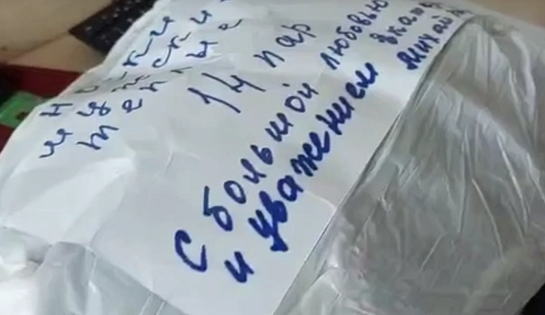 Ферзиковчанка связала 19 пар носков для участников СВО