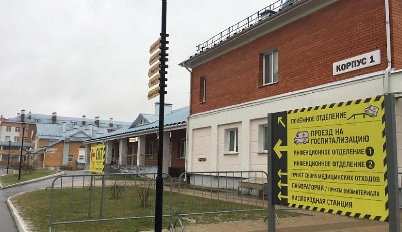 В Калужской области еще семеро человек умерли от ковида