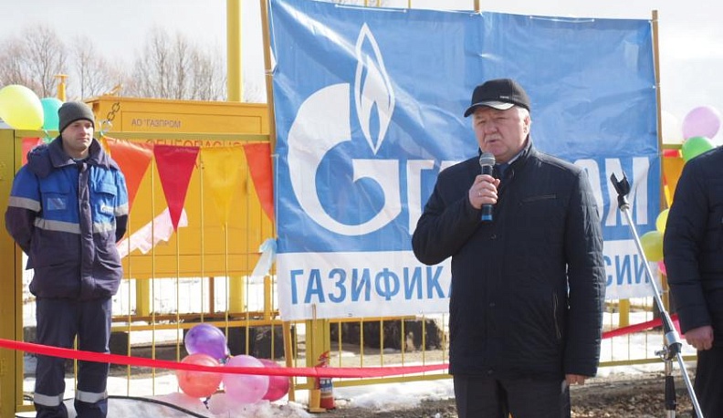 В Мосальском районе газифицировали две деревни