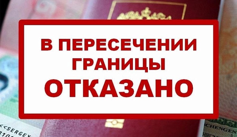 30 тысяч жителей Калужской области не могут выезжать за границу