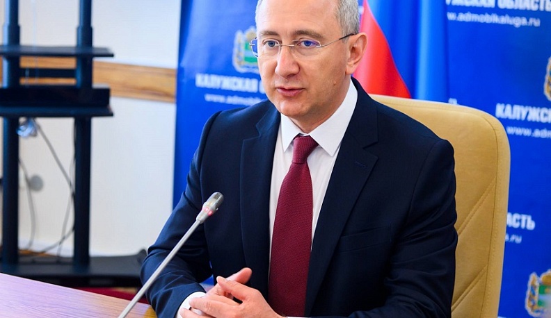 В Калужской области создано 202 первичных отделения РДДМ