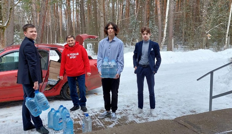 Учащиеся Редькинской школы собрали гуманитарный груз для участников СВО