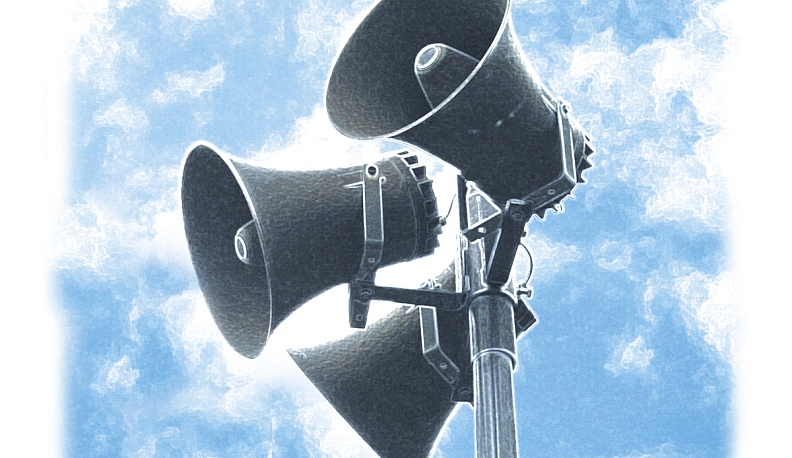 Зри  в цоколь!