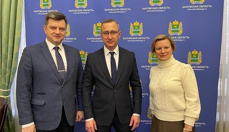 Созданием обнинского «Парка атомных и медицинских технологий» займется «Фонд поддержки проектов Национальной технологической инициативы»