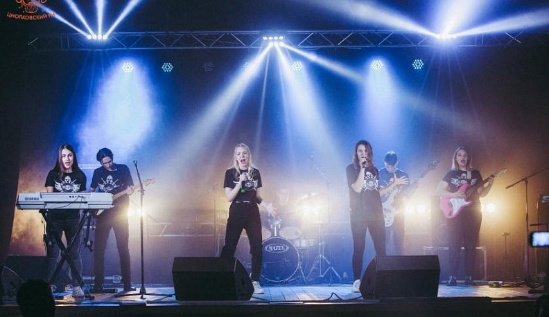 Только музыка