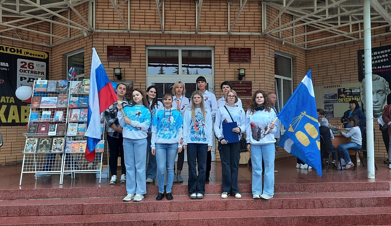 В Сухиничах отметили День флага