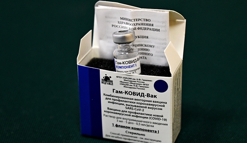 В Калужской области планируют вакцинировать от коронавируса 500 тысяч жителей