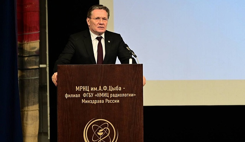 В Обнинске прошла стратегическая сессия о развитии медицинской и фармацевтической промышленности