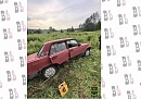 В Дзержинском муниципальном округе полицейские задержали двоих местных жителей за угон отечественного автомобиля
