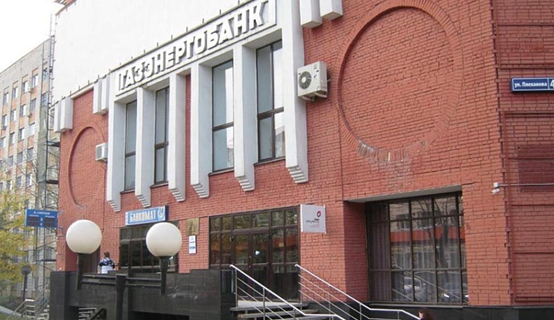 В калужских банках нарушали масочный режим