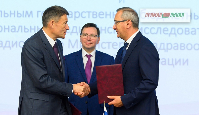 Вместе против рака