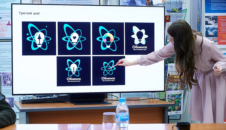 В Обнинске решили обновить бренд города