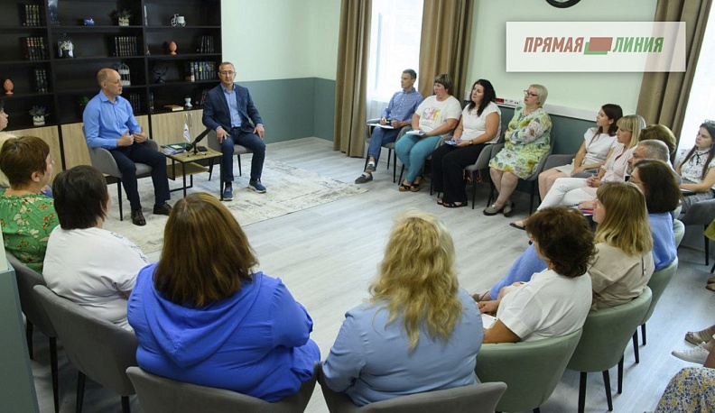 С особым вниманием