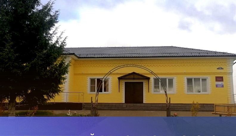 В Мосальском районе капитально отремонтировали сельский Дом культуры