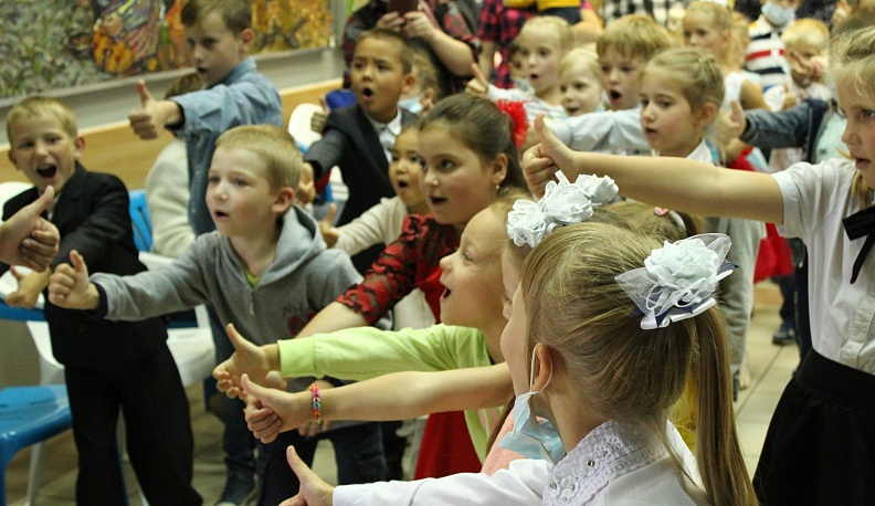 Помощь, которую ждали