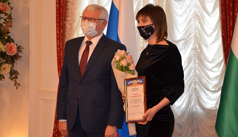 45 калужан получили государственные и областные награды