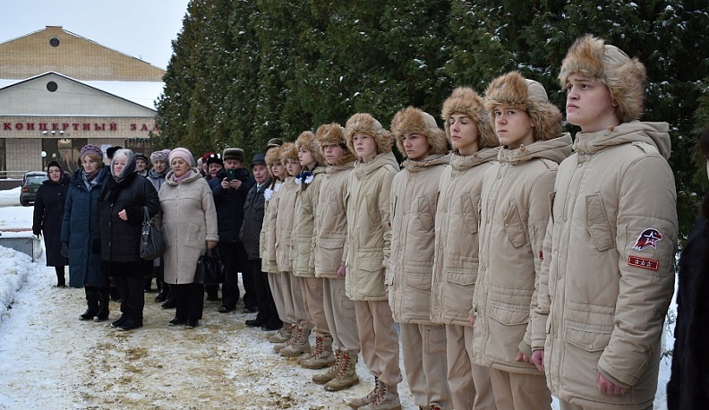В Кирове состоялось торжественное мероприятие, посвящённое Дню героев Отечества
