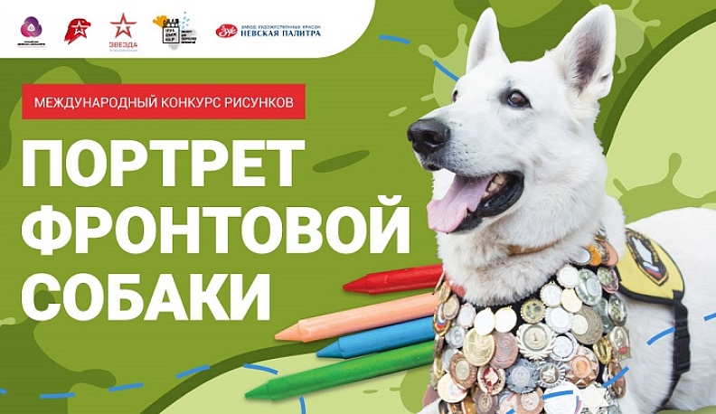 Рисунки художников Калужской области вошли в виртуальную выставку Музея Победы