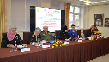 В Малоярославце прошёл XI Свято-Никольский Черноостровский форум