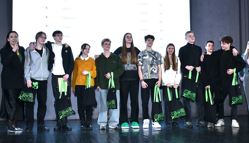 В Кирове девятиклассники приняли участие в профориентационном мероприятии