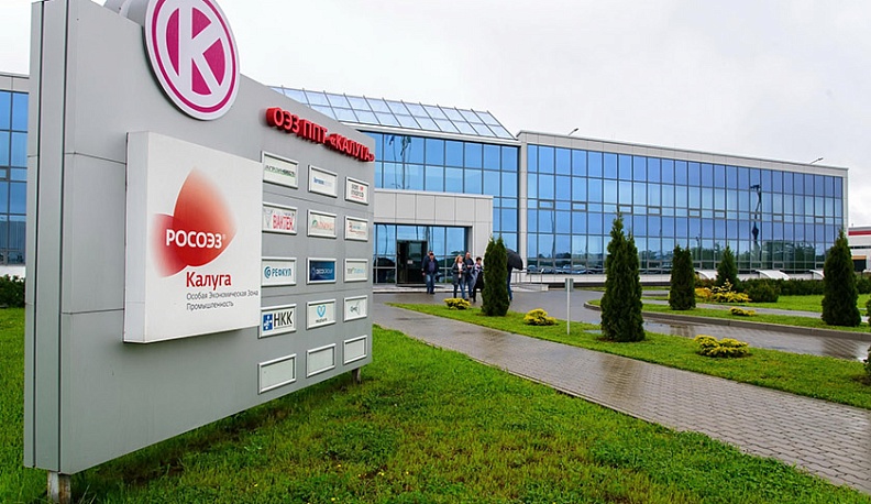 Владислав Шапша: «Региональная экономика выдержала удар пандемии»