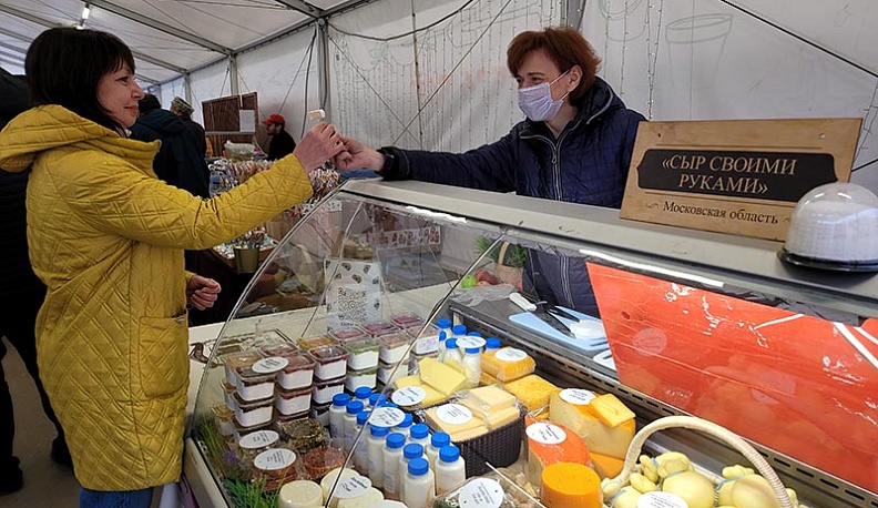 В Калуге стартовал «Гурман фест»