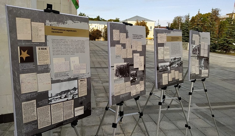 В Калуге открылась выставка с фронтовыми документами