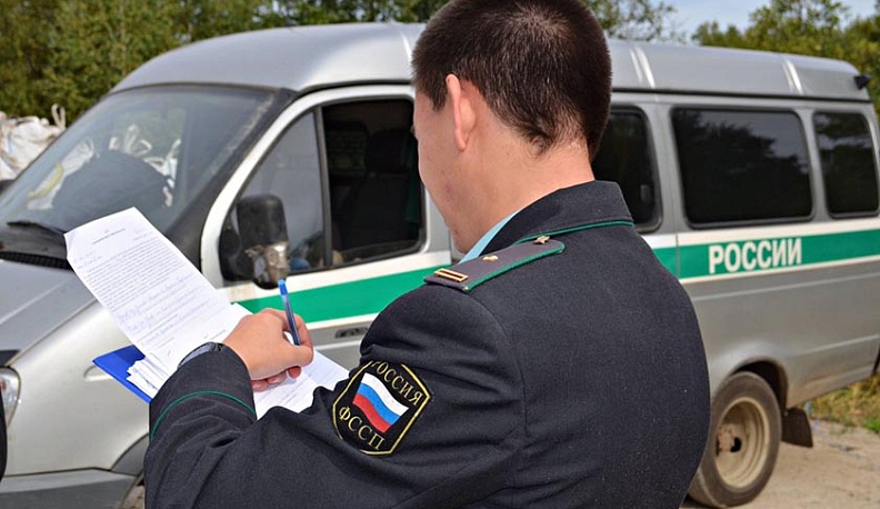 Узнать все о своих долгах 