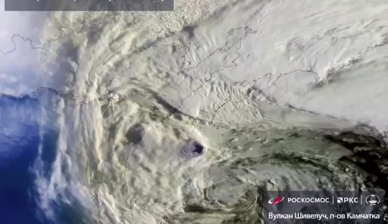 Спутник «Арктика-М» с тарусскими приборами на борту передаёт съёмку извержения вулкана Шивелуч